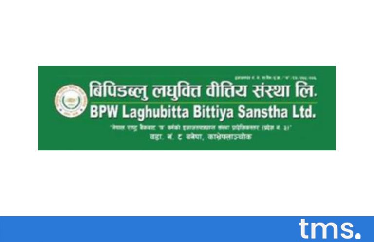 BPW Laghubitta IPO will be distributed on Friday, only 8,095 will get shares