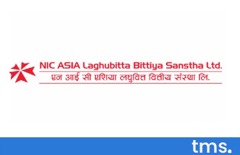 NIC Asia Laghubitta (NICLBSL) Proposes 14.75% Dividend for FY 2078/79
